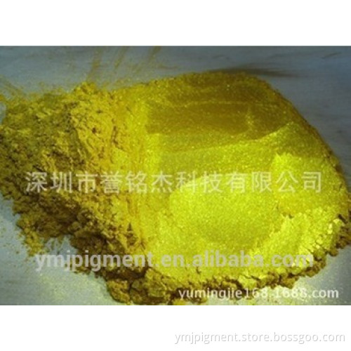 flashing gold color pearl pigment,crystal flash gold pearl pigment